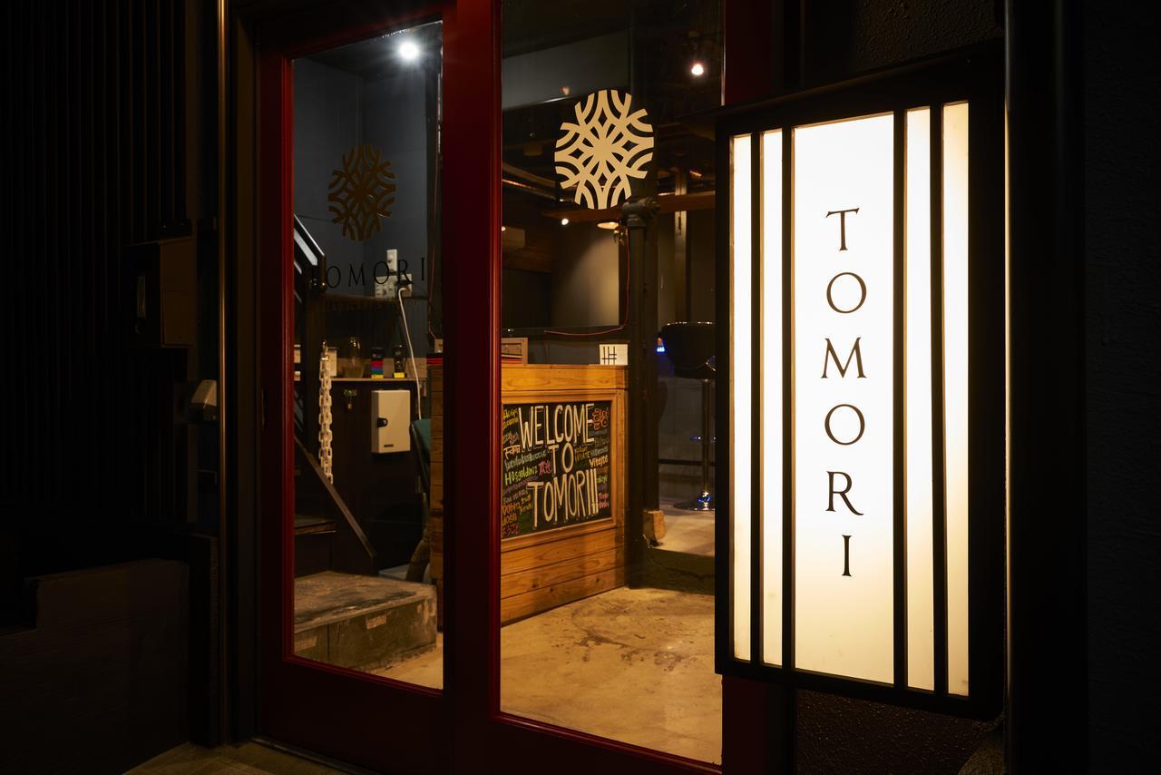 Hotel Tomori Kyōto Exterior foto