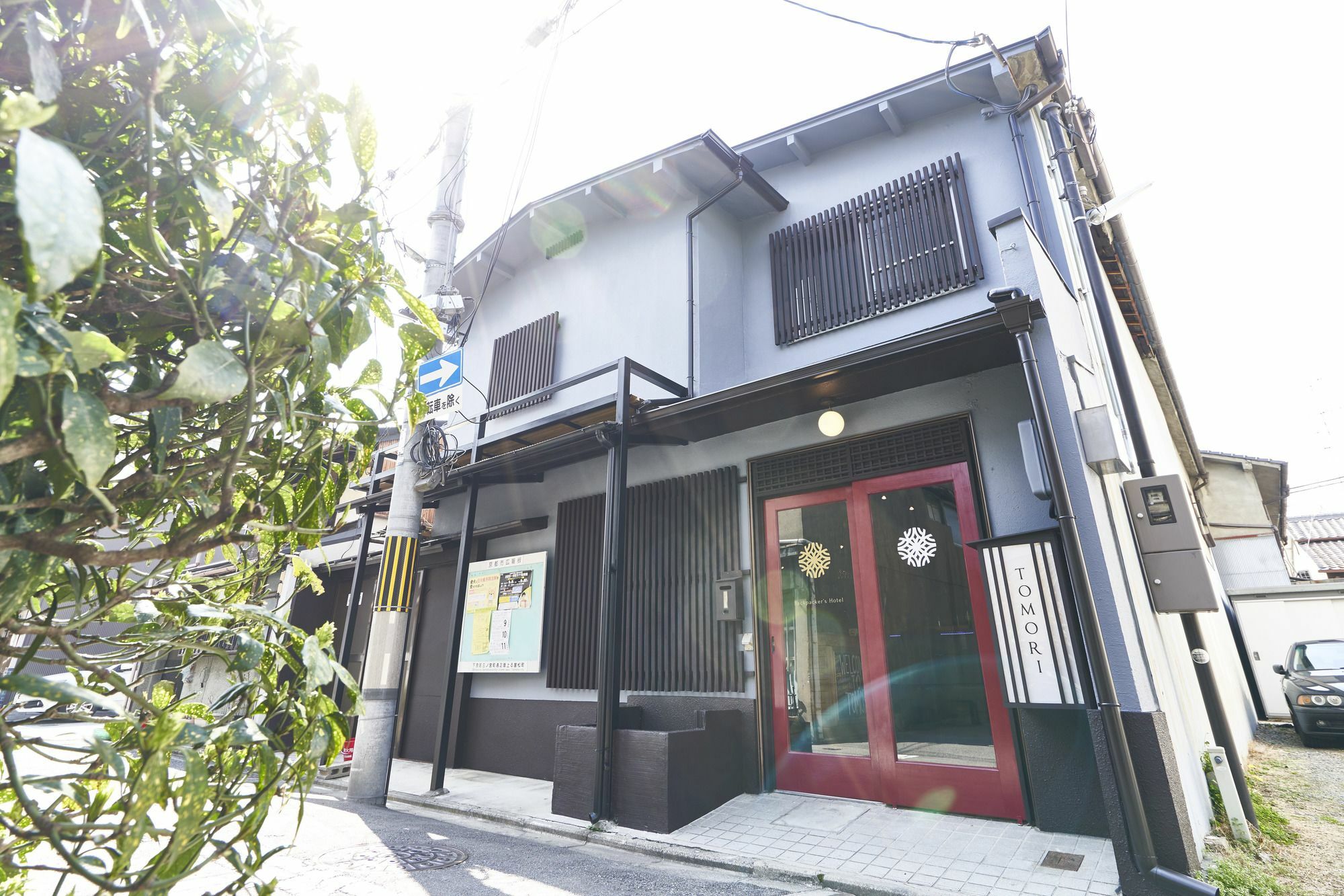 Hotel Tomori Kyōto Exterior foto
